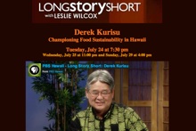 Derek Kurisu on PBS Long Story Short